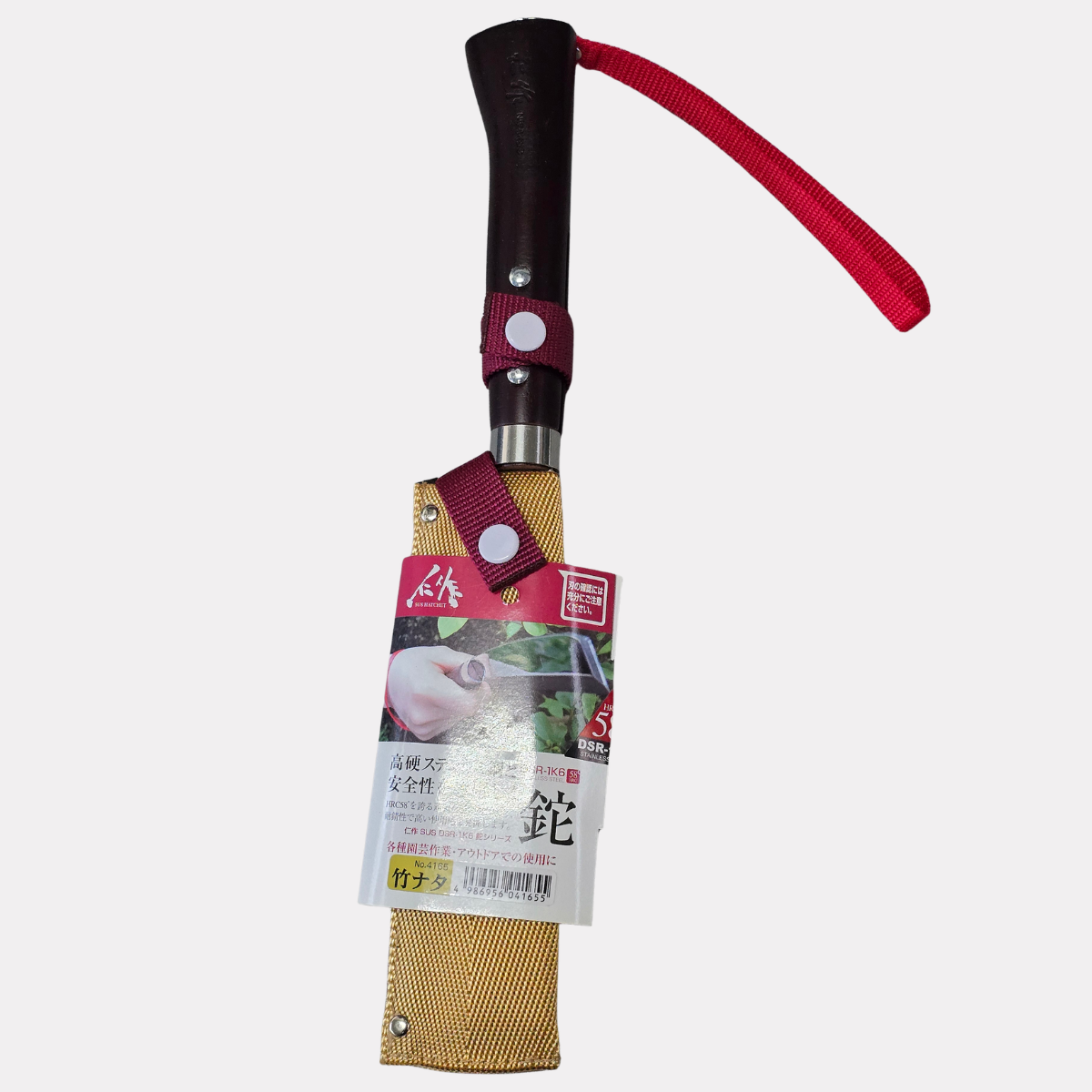 Nisaku Bamboo Hatchet 165mm Stainless Steel Blade | 4165