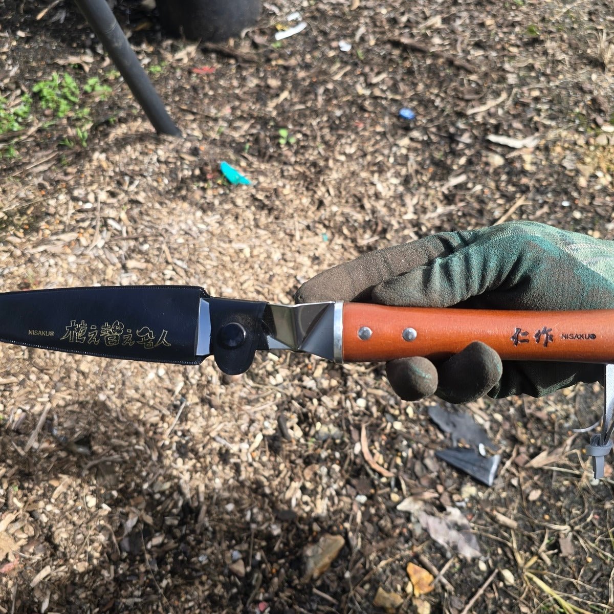 Nisaku 1201 Repotting Knife – Japanese Stainless Steel Garden Tool - Oldboy&