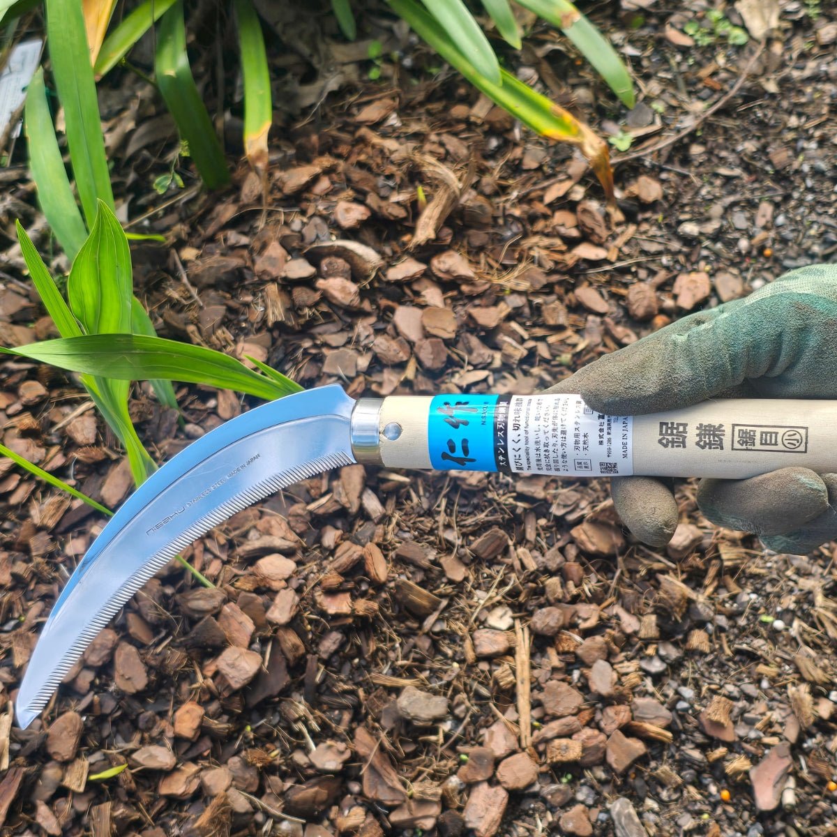 Nisaku Nokome Toothed Sickle - Nisaku 150 - Oldboy&