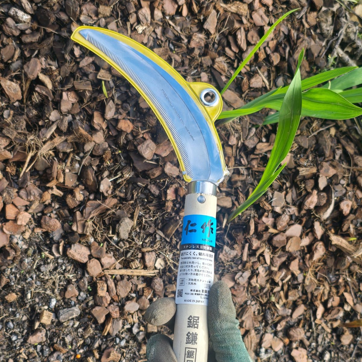 Nisaku Nokome Toothed Sickle - Nisaku 150 - Oldboy&