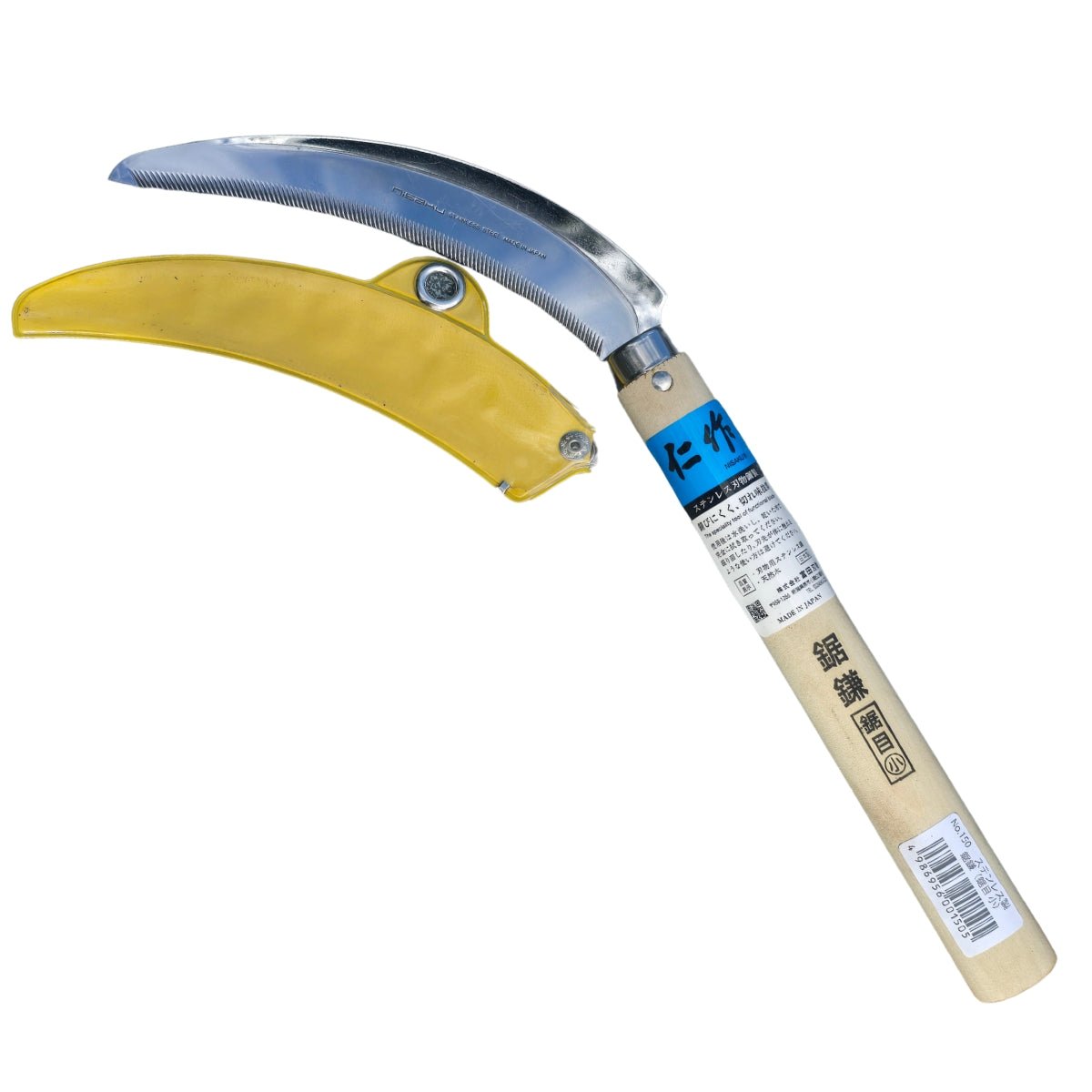 Nisaku Nokome Toothed Sickle - Nisaku 150 - Oldboy&