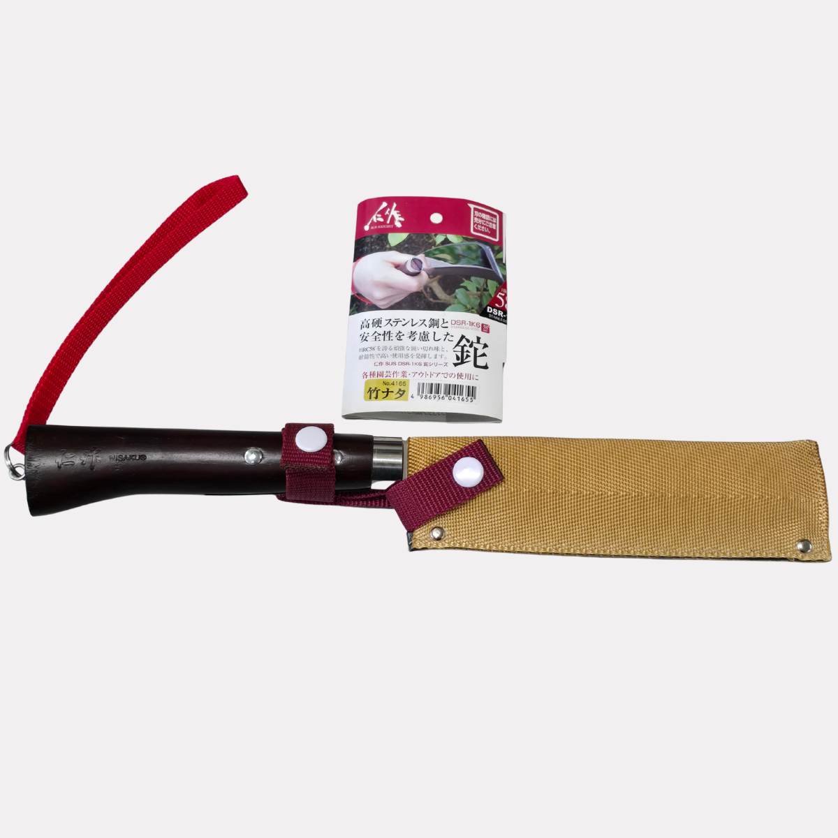 Nisaku Bamboo Hatchet 165mm Stainless Steel Blade | 4165