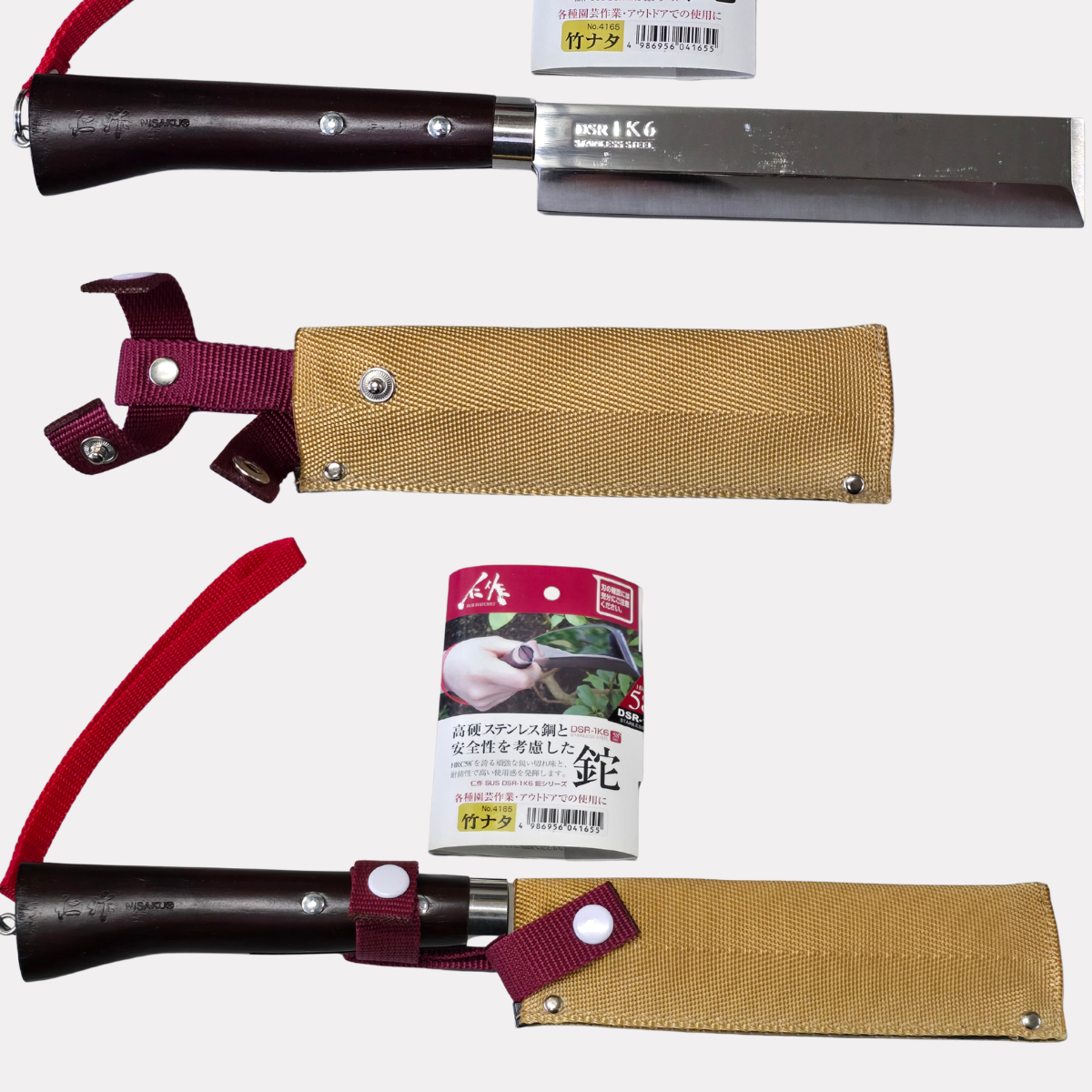 Nisaku Bamboo Hatchet 165mm Stainless Steel Blade | 4165