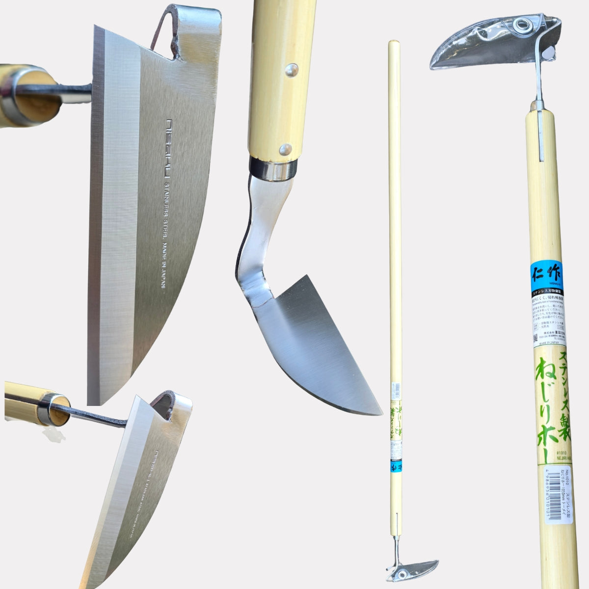 Nisaku Long Handle Nejiri Sickle 1100mm | Japanese Draw Hoe | 1010