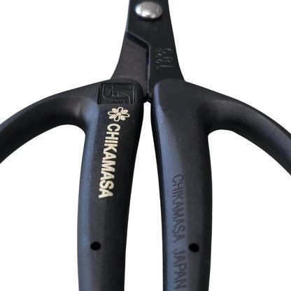 Chikamasa CRI-360SFBK Florist Scissors | Black | GT434B - Oldboy&