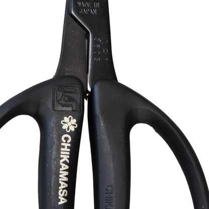 Chikamasa CRI-360SFBK Florist Scissors | Black | GT434B - Oldboy&